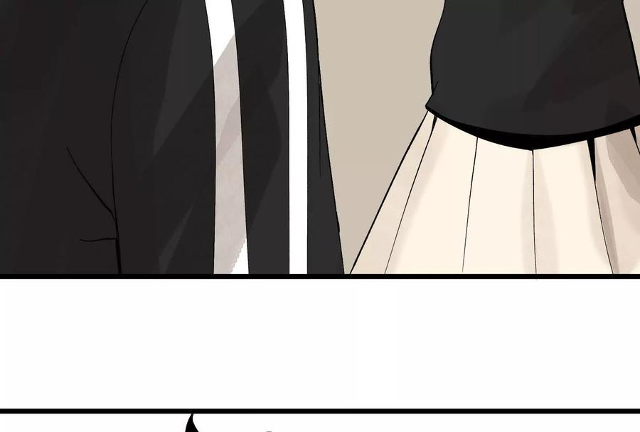 《墟灵》炸了 第150页