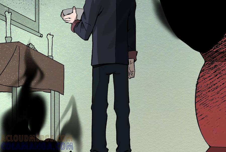 《墟灵》炸了 第277页