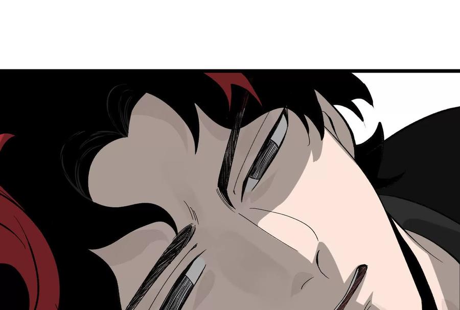 《墟灵》炸了 第227页