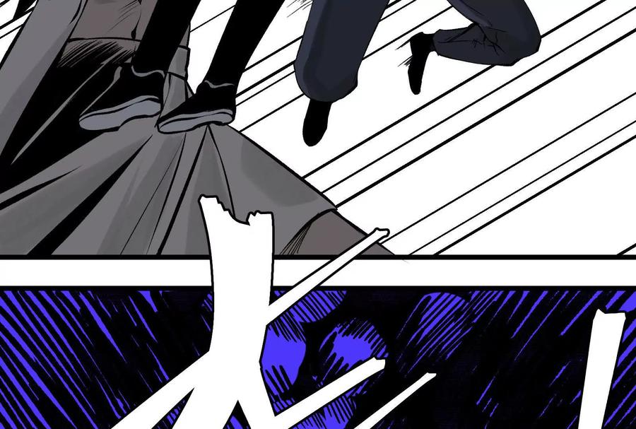 《墟灵》炸了 第99页