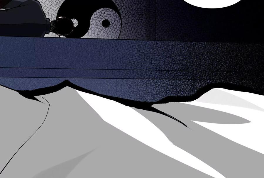 《墟灵》炸了 第210页