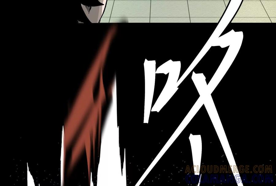 《墟灵》炸了 第289页
