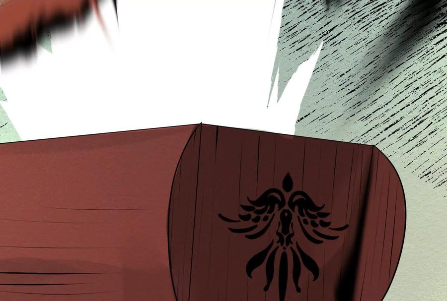《墟灵》炸了 第291页