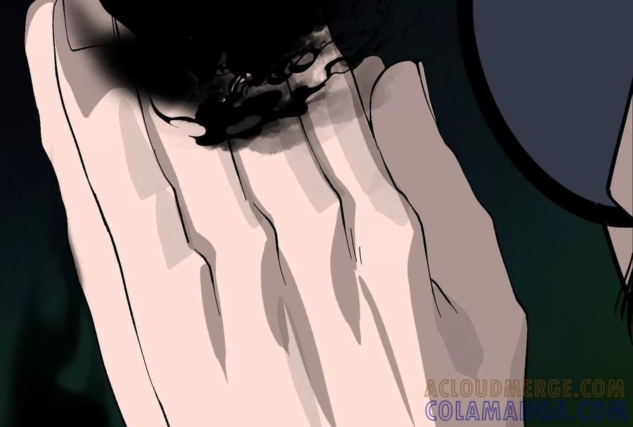 《墟灵》炸了 第265页