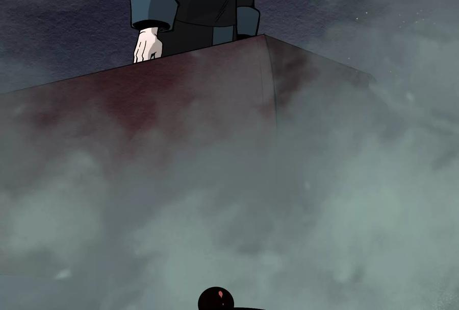 《墟灵》炸了 第294页