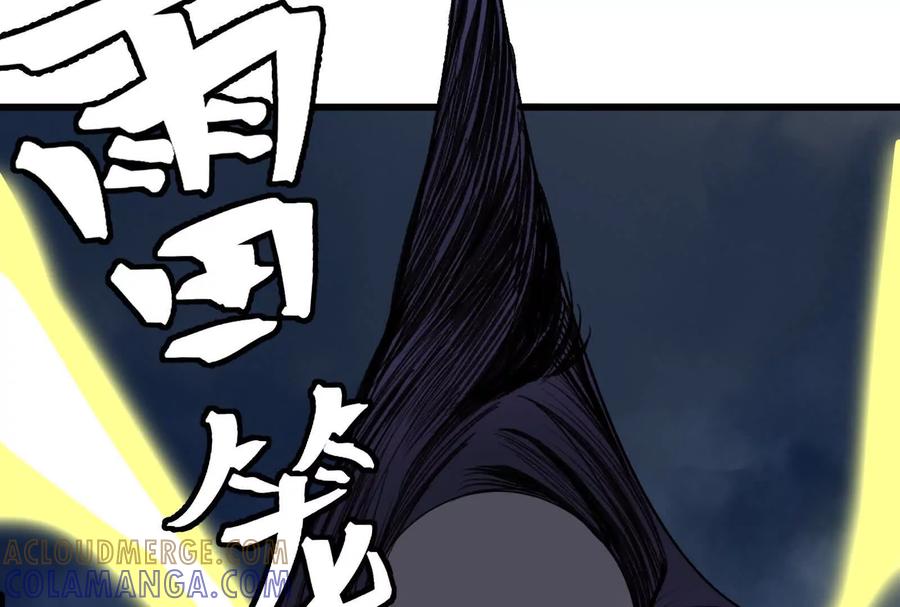 《墟灵》炸了 第73页