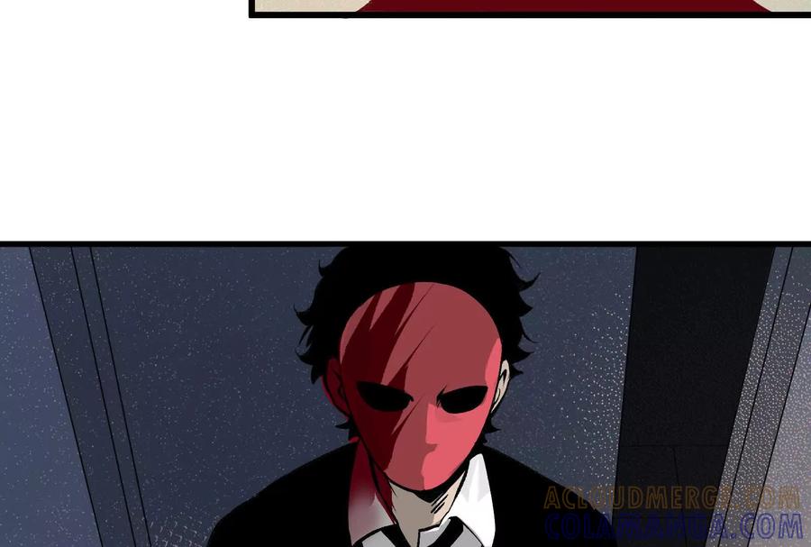 《墟灵》炸了 第253页