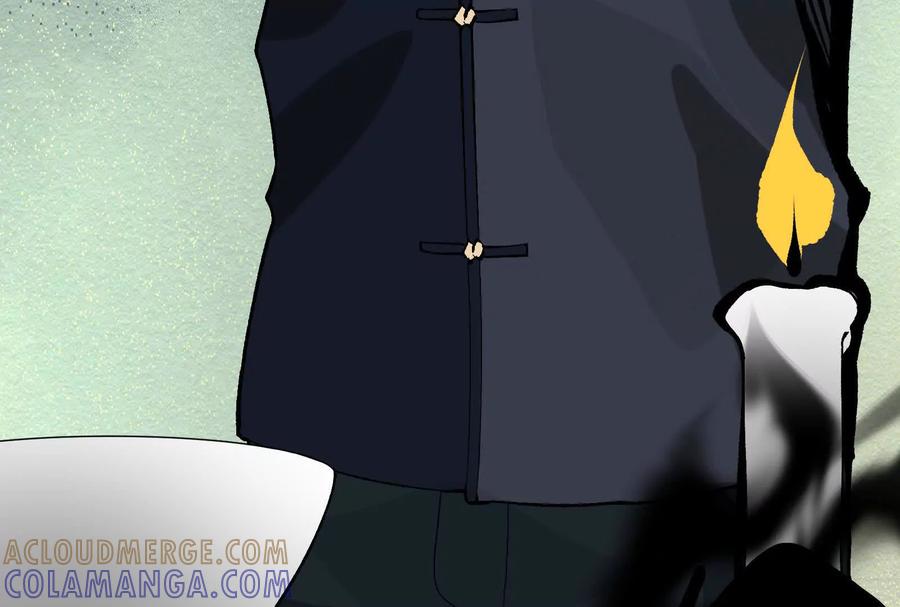 《墟灵》炸了 第269页