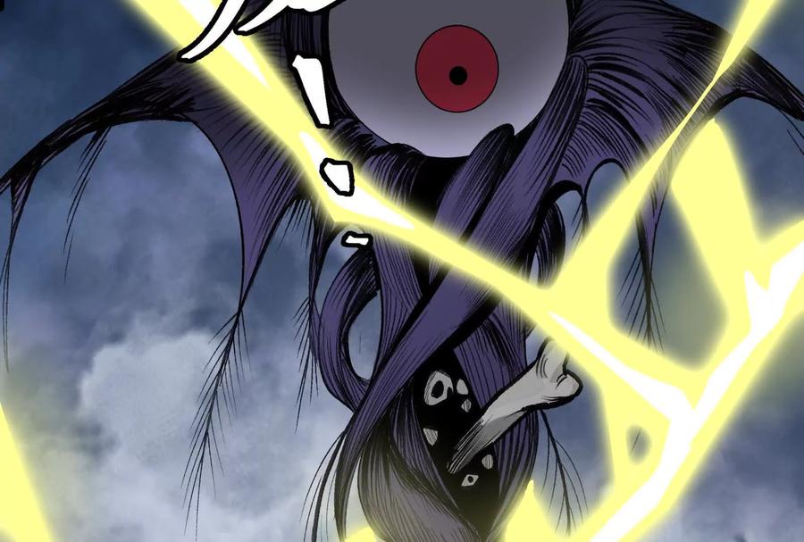 《墟灵》炸了 第74页