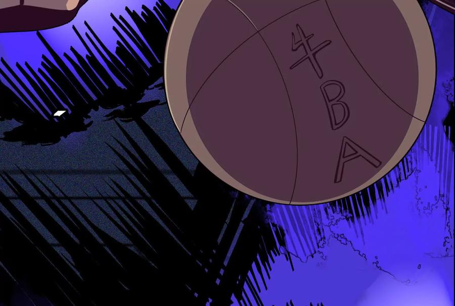 《墟灵》炸了 第36页