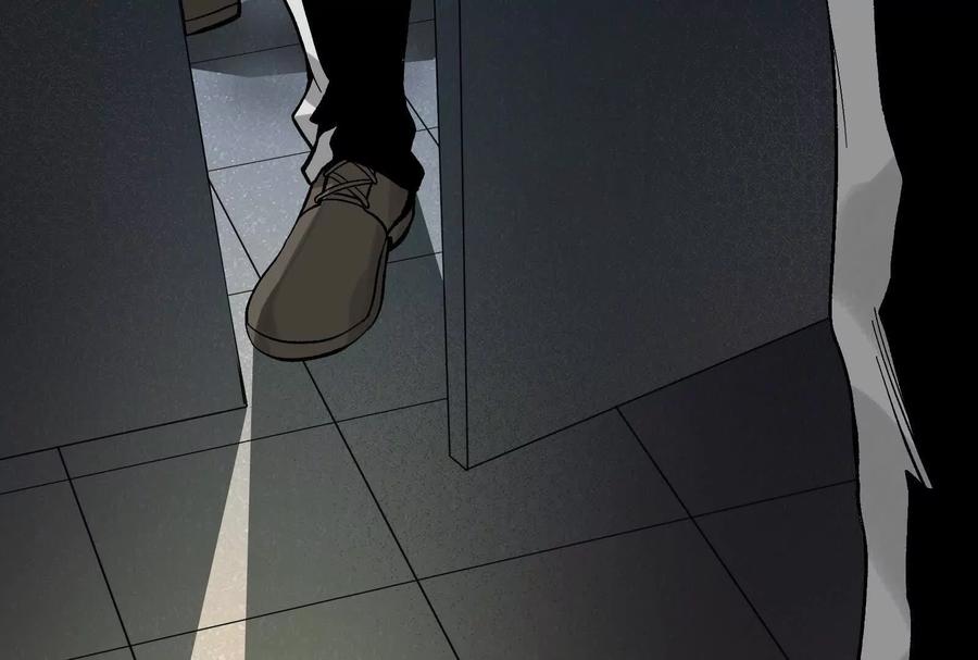 《墟灵》炸了 第202页