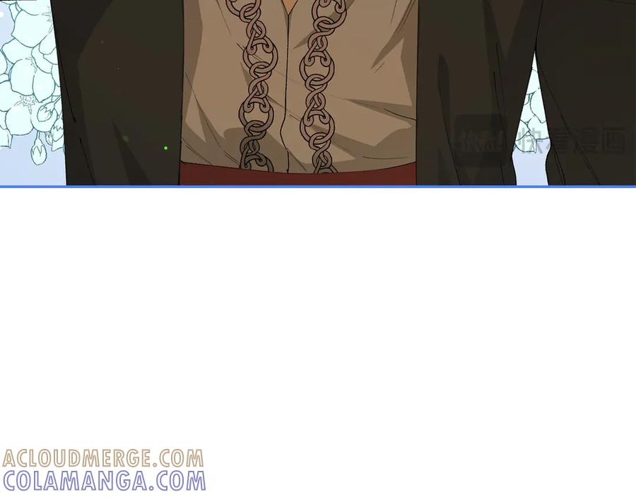 《和猛虎大人的恋爱旅行》第10话 意外的结局 第49页