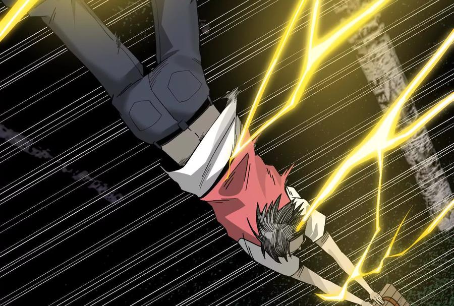 《墟灵》补药打架哇！ 第10页
