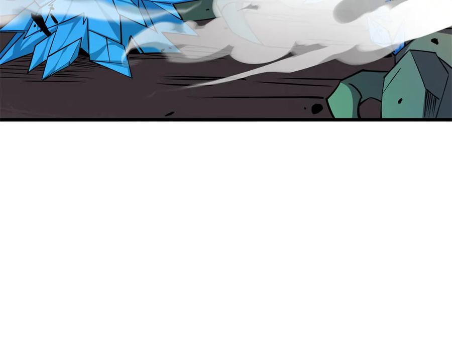 恶龙转生，复仇从五岁开始！ - 154 分身 - 第34张图