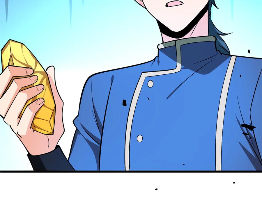 恶龙转生，复仇从五岁开始！ - 154 分身 - 第40张图