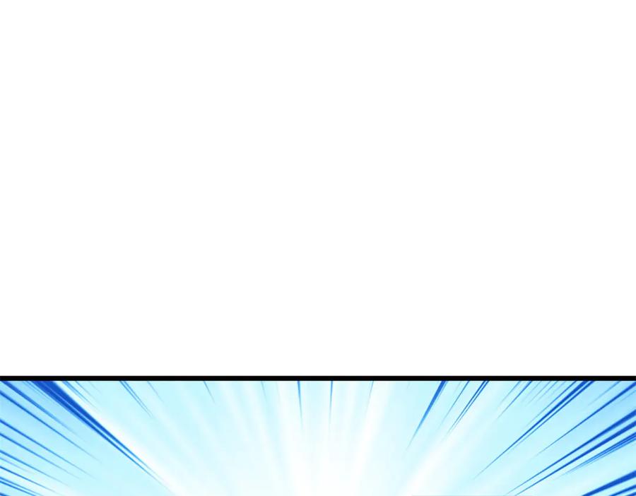 恶龙转生，复仇从五岁开始！ - 154 分身 - 第36张图