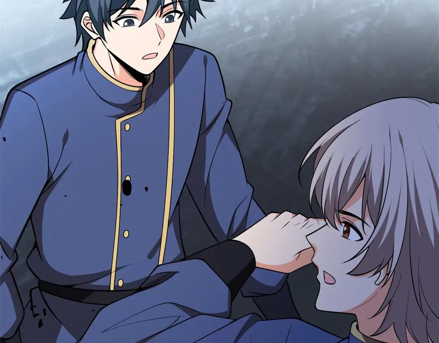 恶龙转生，复仇从五岁开始！ - 154 分身 - 第48张图