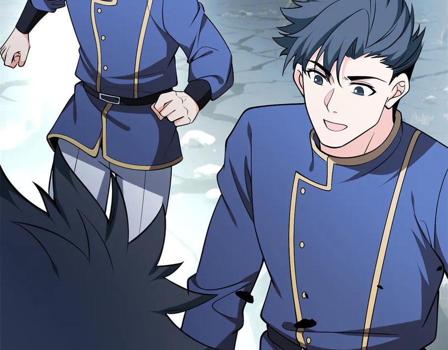 恶龙转生，复仇从五岁开始！ - 154 分身 - 第52张图