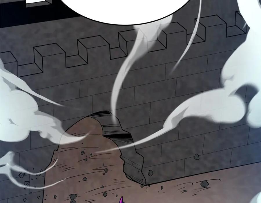 恶龙转生，复仇从五岁开始！ - 157 传送门 - 第10张图