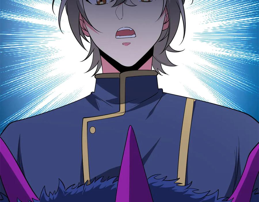 恶龙转生，复仇从五岁开始！ - 157 传送门 - 第7张图