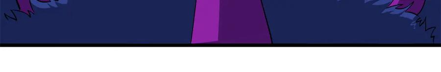 恶龙转生，复仇从五岁开始！ - 157 传送门 - 第8张图