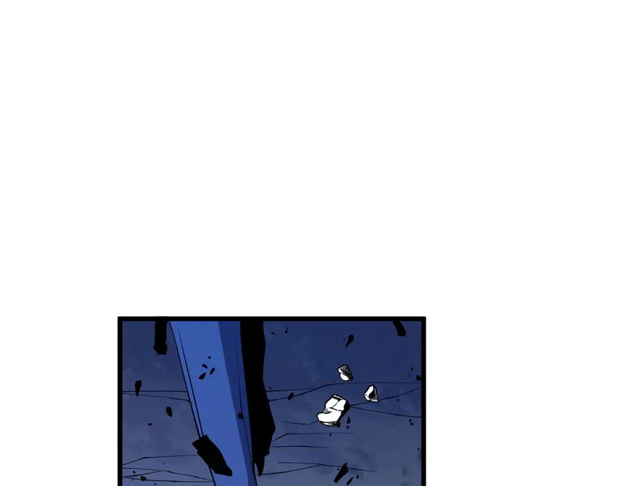 恶龙转生，复仇从五岁开始！ - 157 传送门 - 第3张图