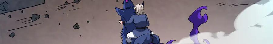 恶龙转生，复仇从五岁开始！ - 157 传送门 - 第11张图