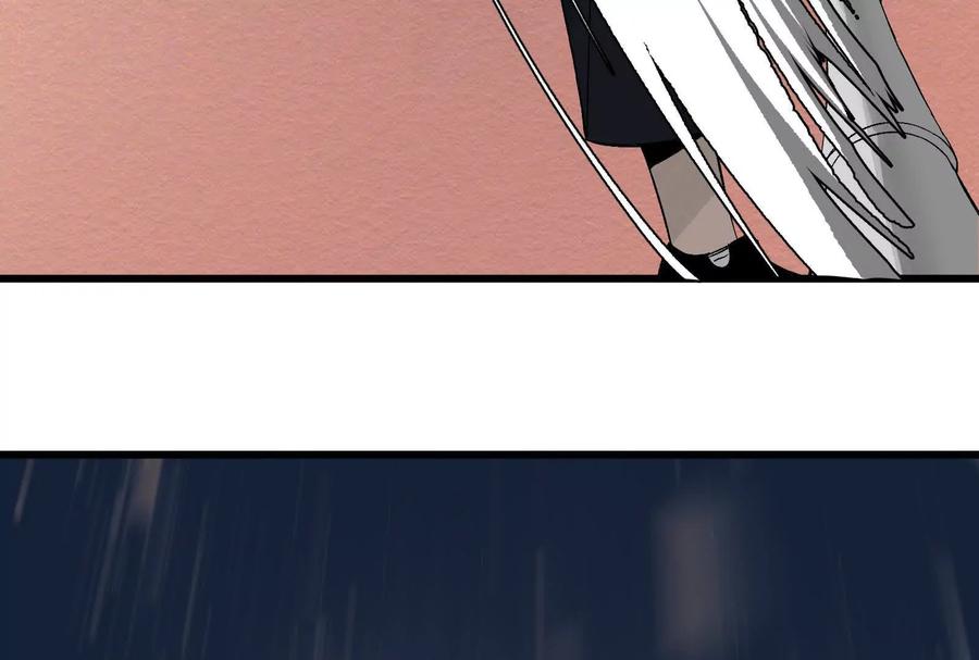《墟灵》碎了 第110页