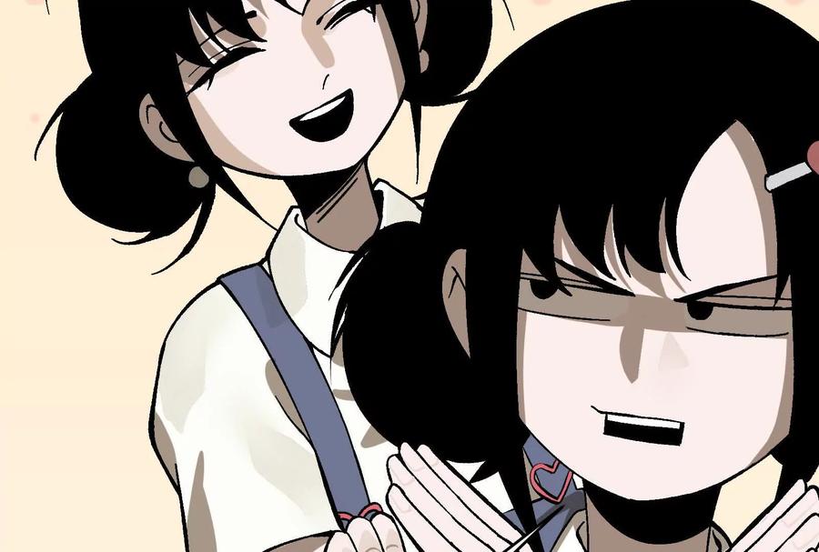 《墟灵》碎了 第11页