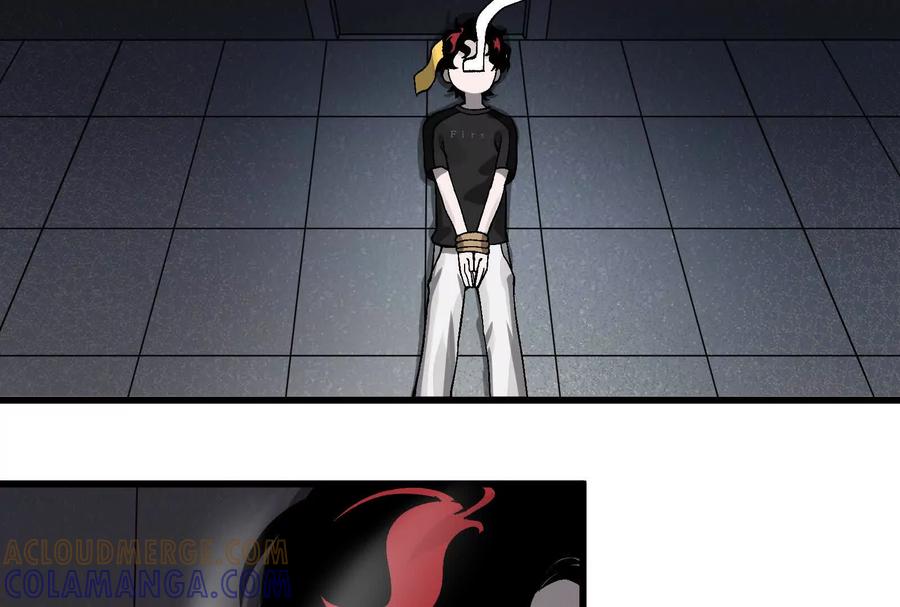 《墟灵》碎了 第37页