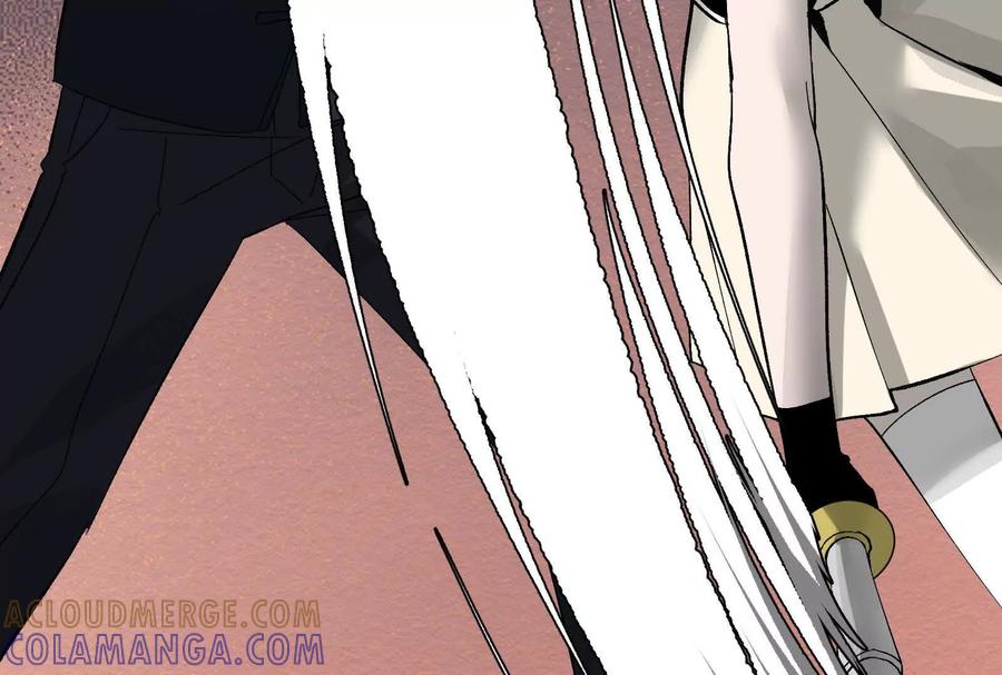 《墟灵》碎了 第109页