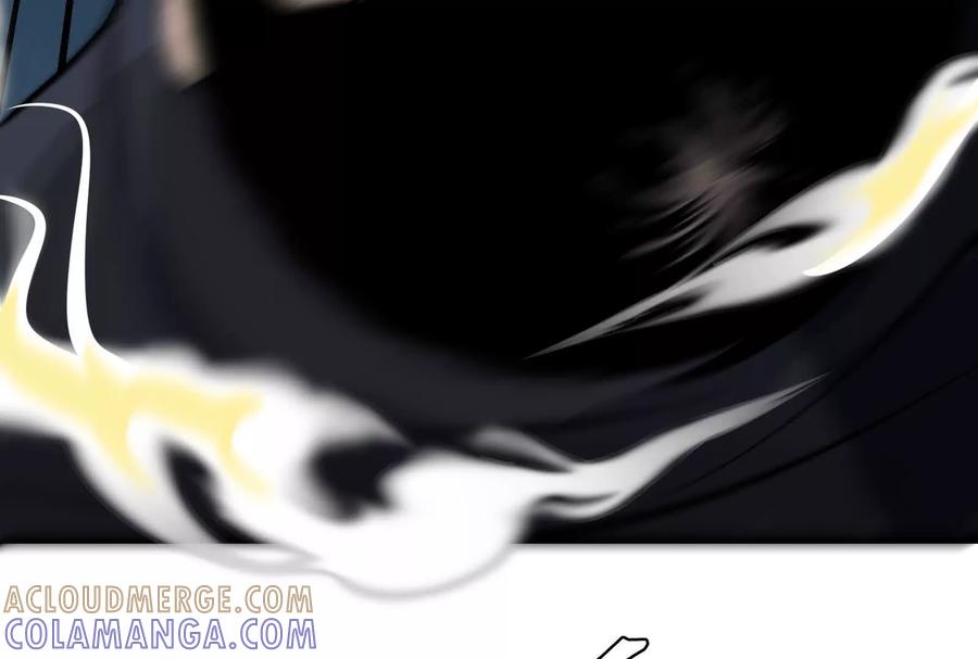 《墟灵》碎了 第57页