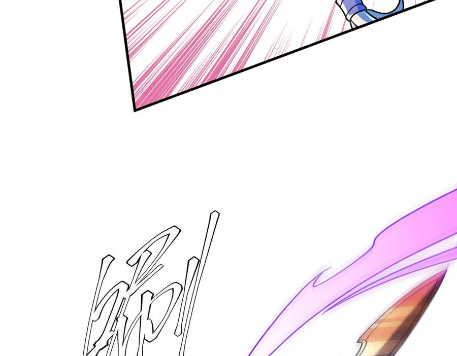《全球惊悚：开局万亿冥币》第256话 战鬼王！ 第114页