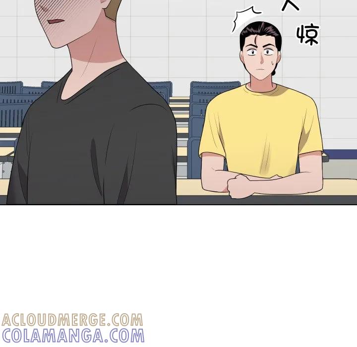 青鹤洞计划 35 第105页