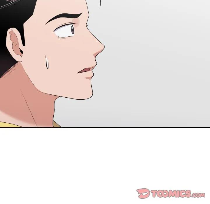 青鹤洞计划 35 第110页