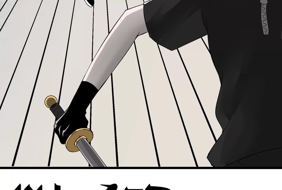 《墟灵》瘫了？ 第44页