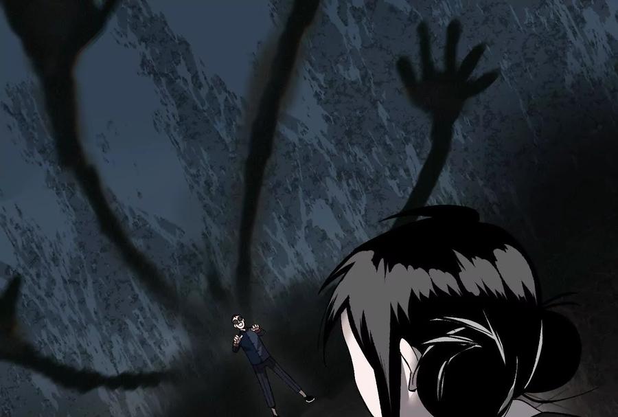 《墟灵》瘫了？ 第70页