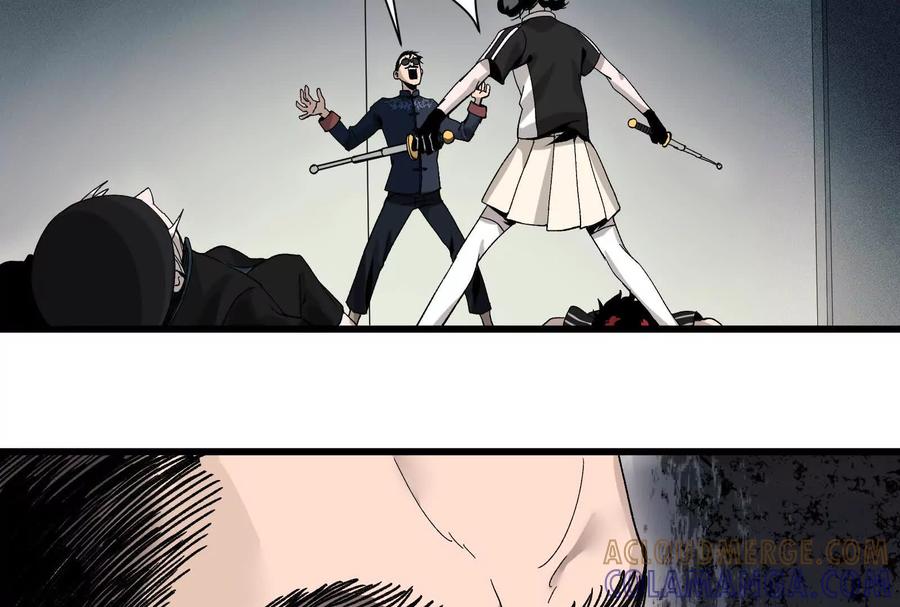 《墟灵》瘫了？ 第5页