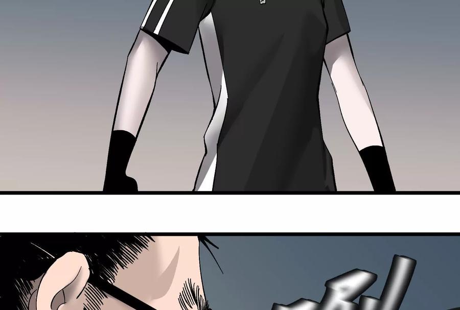 《墟灵》瘫了？ 第72页