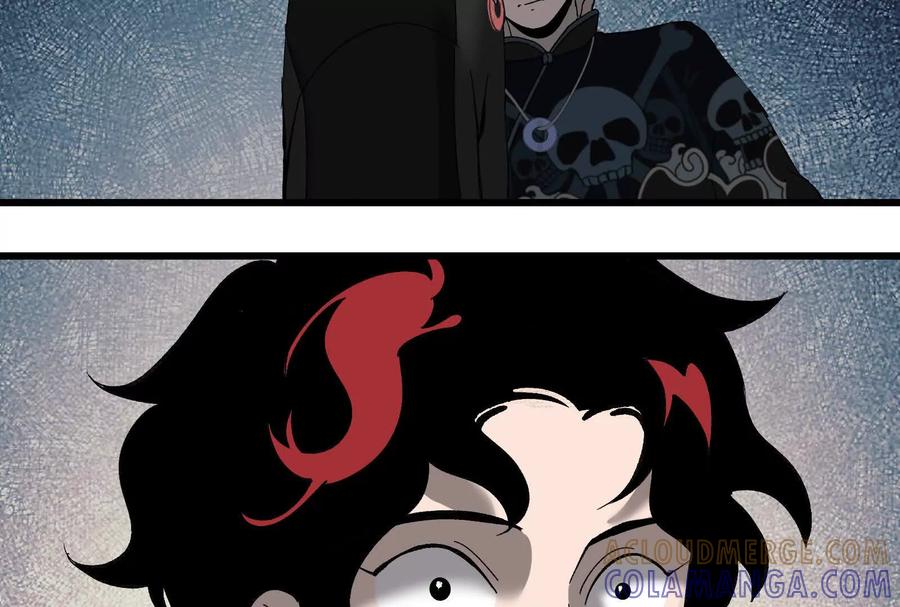 《墟灵》瘫了？ 第93页