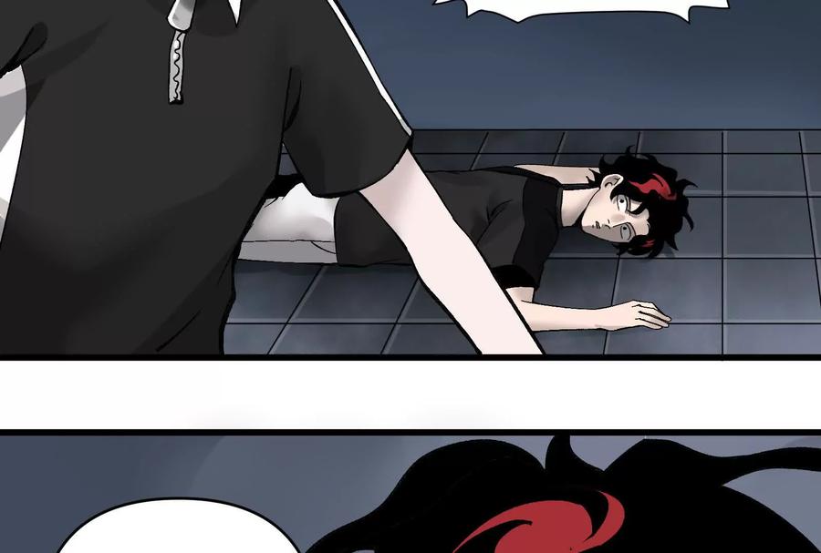 《墟灵》瘫了？ 第31页