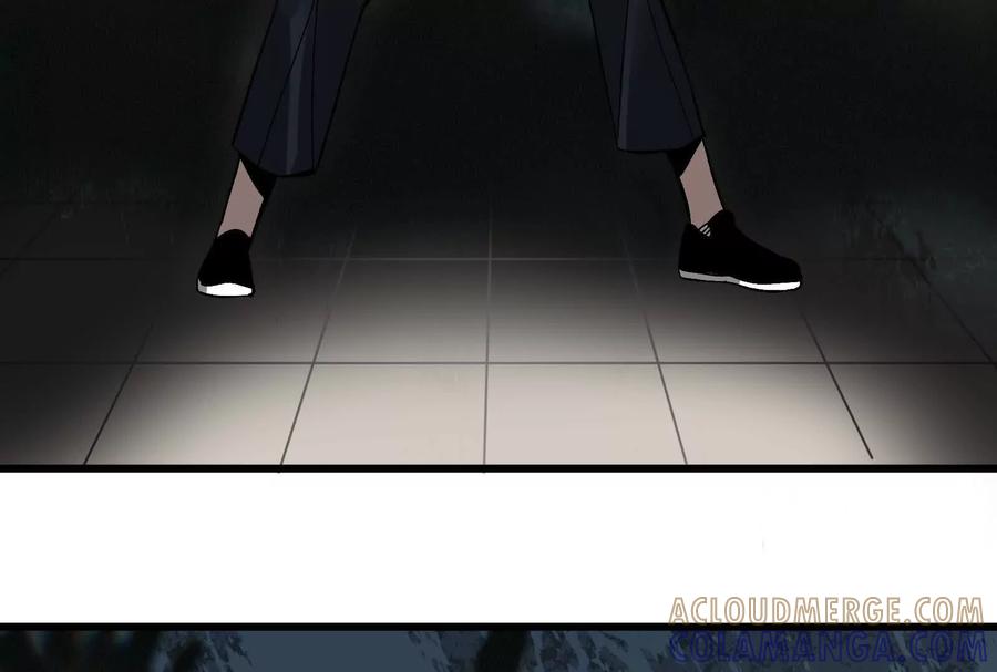 《墟灵》瘫了？ 第69页