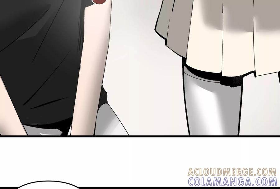 《墟灵》瘫了？ 第53页