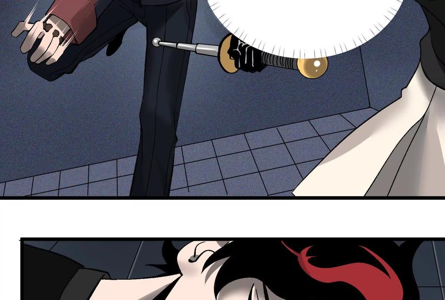 《墟灵》瘫了？ 第28页
