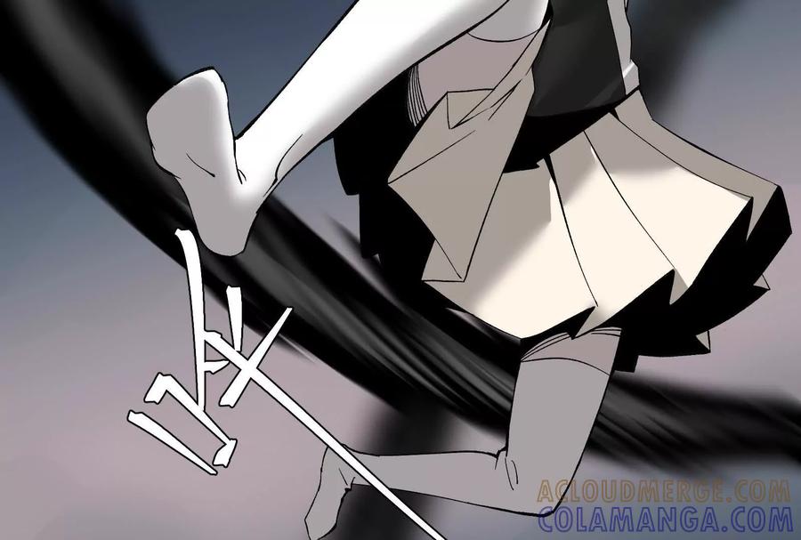 《墟灵》瘫了？ 第77页