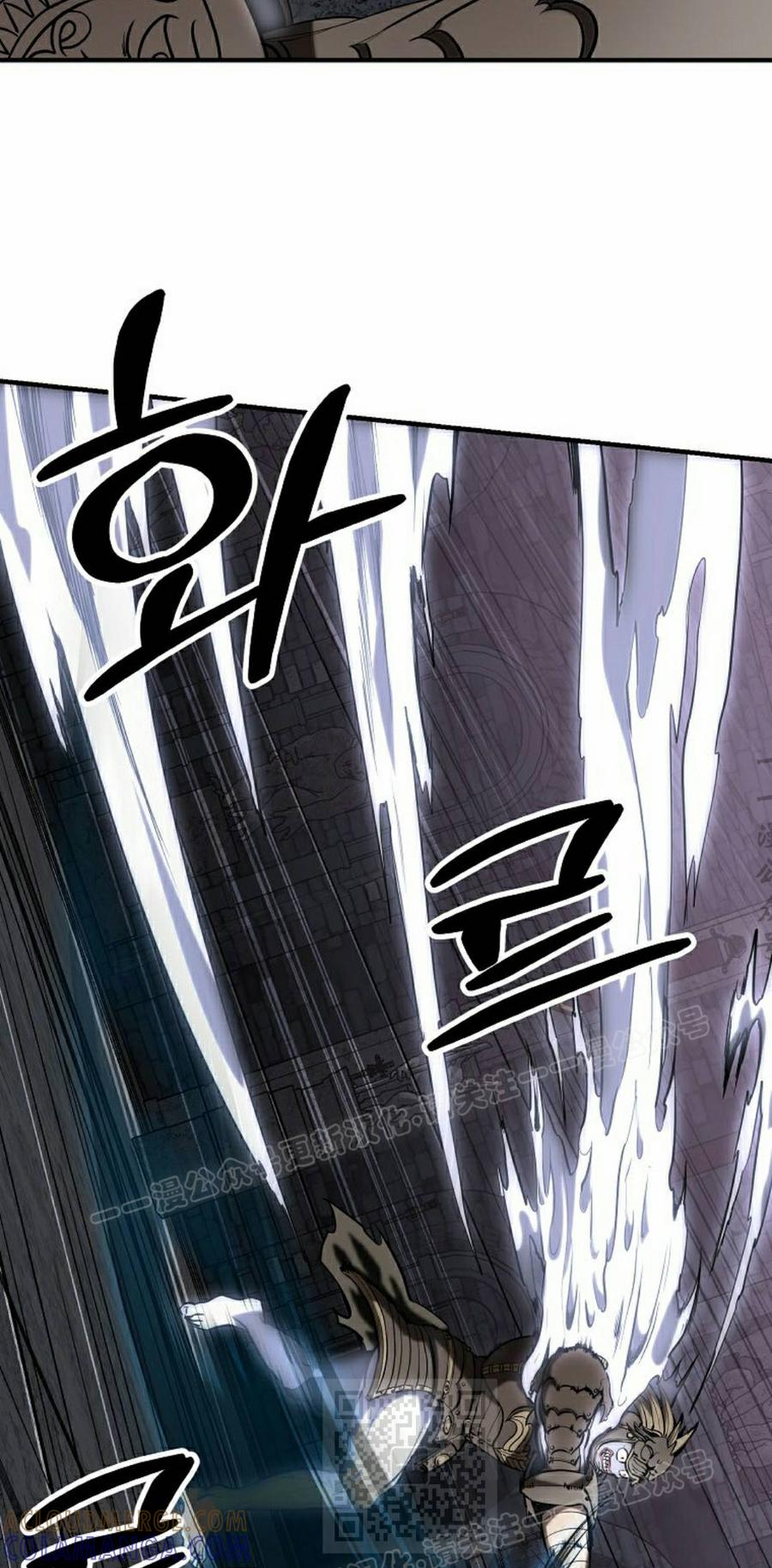 《在疯狂世界里当配角》第37集 第89页