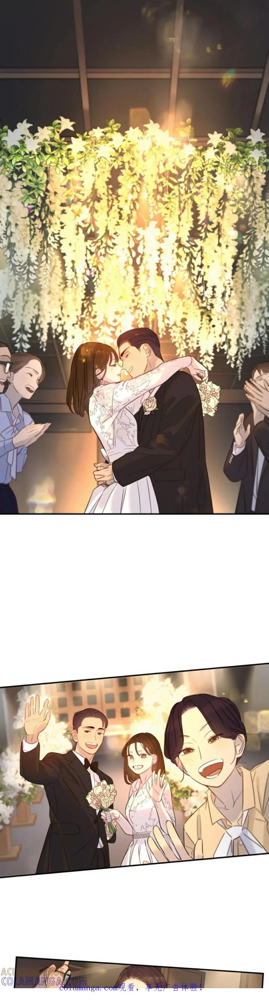 《伟大的的母爱》第54话 第1页