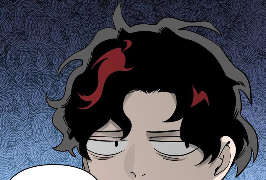 《墟灵》超级人生交叉口 第8页