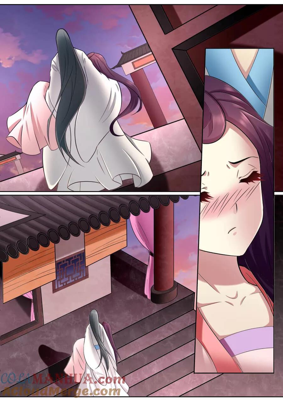 魔妃嫁到 第170话 脱离险境 第3页