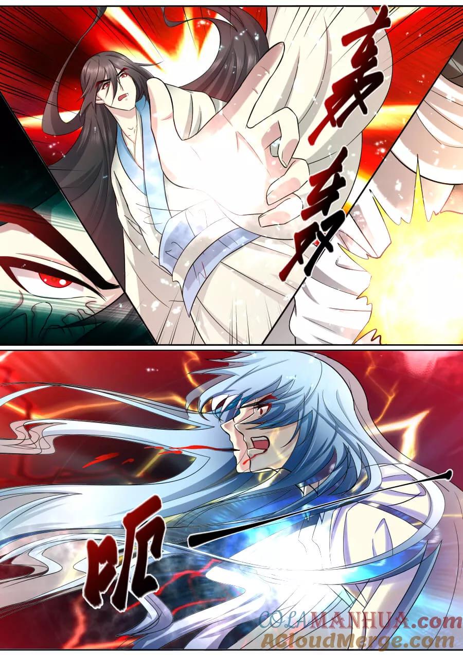 魔妃嫁到 第181话 尊上暴怒 第6页